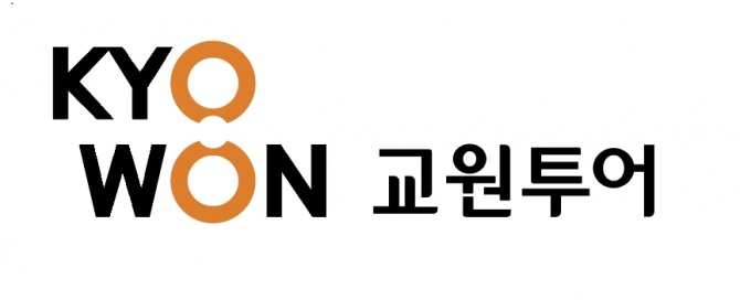 교원투어CI   /사진=교원그룹