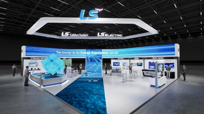 LS일렉트릭과 LS전선이 27~29일 부산광역시 벡스코에서 열리는 '2025 기후산업국제박람회'에 전시 부스를 마련한 모습. 사진=LS일렉트릭