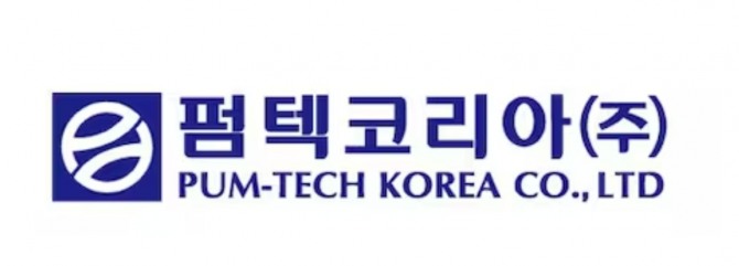펌텍코리아 CI. 사진=펌텍코리아