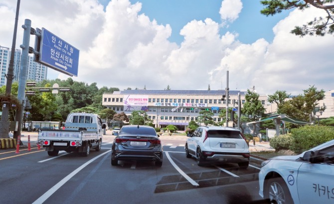 안산시청사. 사진=이관희 기자