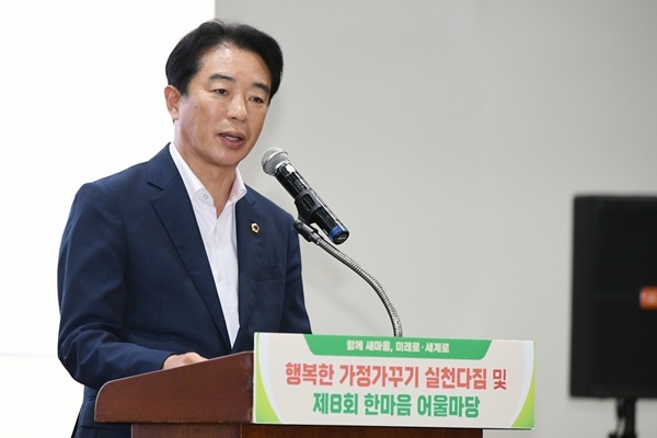 최학범 경남도의회 의장. 사진=경상남도의회