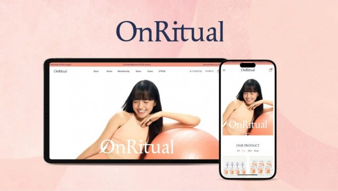 이너뷰티 브랜드 ‘온리추얼’, ‘ICT 어워드코리아 2025’ 플래티넘상 수상 사진=헥토헬스케어