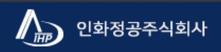 인화정공 CI. 사진=인화정공