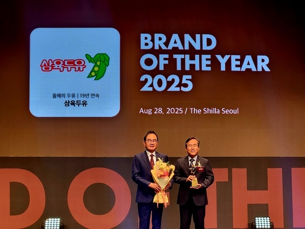 올해 23회를 맞은 대한민국의 ‘2025 올해의 브랜드 대상’에서 19년 연속 대상을 수상한 삼육식품.  사진=삼육식품