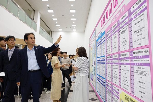 진로도 잡고, 일자리도 잡고!‘2025 고양시 특성화고·청년 취업박람회’ 대성황. 사진=고양시