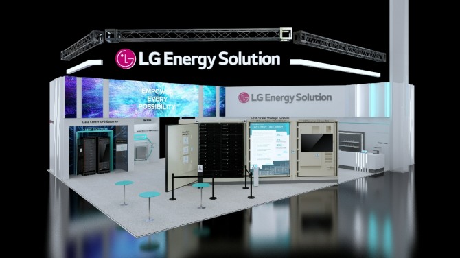 RE+ 2025'에 참가한 LG에너지솔루션 전시장 조감도