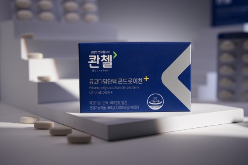 HLB제약은 콴첼 콘드로이친+가 누적 판매 40만개를 돌파했다고 1일 밝혔다. 사진=HLB제약