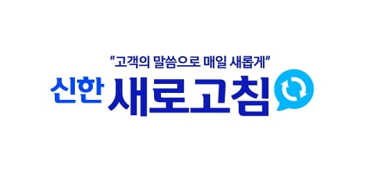 사진=신한카드 제공.
