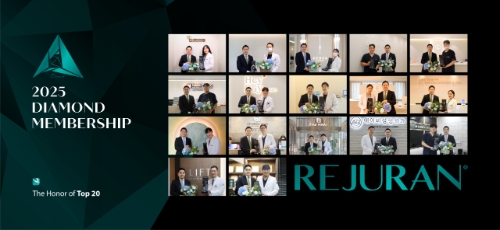 파마리서치는 리쥬란 다이아 멤버십 인증패 시상식을 진행했다고 2일 밝혔다. 사진=파마리서치