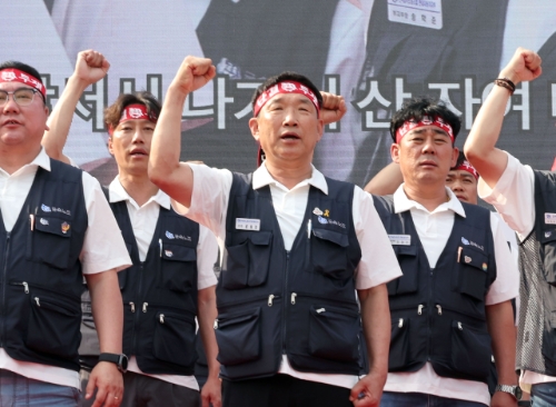 현대차 노조 임단협 출정식. 사진=연합뉴스