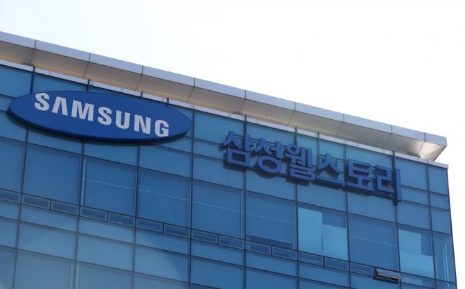삼성웰스토리는 KOTRA와 3일 삼성웰스토리 분당 본사에서 외식 프랜차이즈의 해외진출 지원을 위한 업무협약을 체결했다고 밝혔다. 경기 성남 분당구 삼성웰스토리 본사. 사진=뉴스1