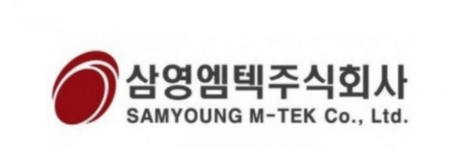 삼영엠텍 CI. 사진=삼영엠텍