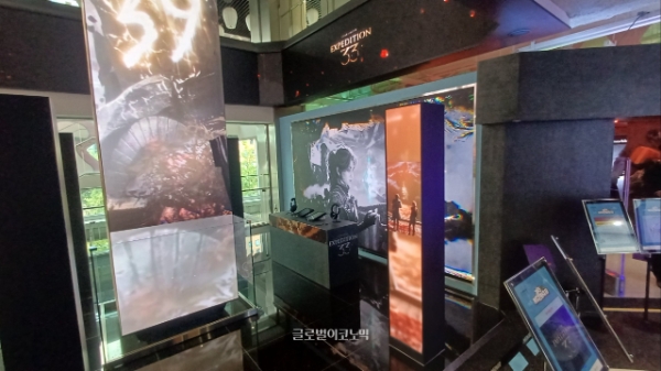 코어 게이머들에게 인기를 끈 '클레르 옵스퀴르'의 프로모션 영상과 OST를 감상하는 공간도 들어섰다. 사진=이원용 기자
