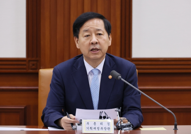 사진=연합