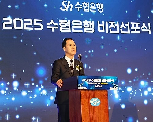 신학기 수협은행장. 사진=연합뉴스