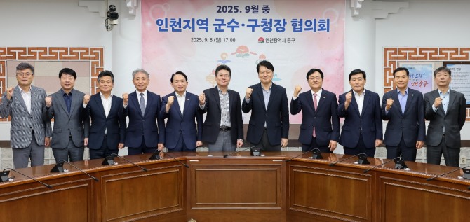 지난 8일 박용철 강화군수가 인천 군수․구청장협의회에서 M버스 노선 신설을 촉구하고 있다.    사진=강화군