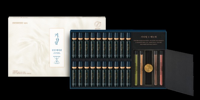 정관장 '기다림 침향'이 추석 한정 '기다림 평정 에디션'. 사진=KGC인삼공사