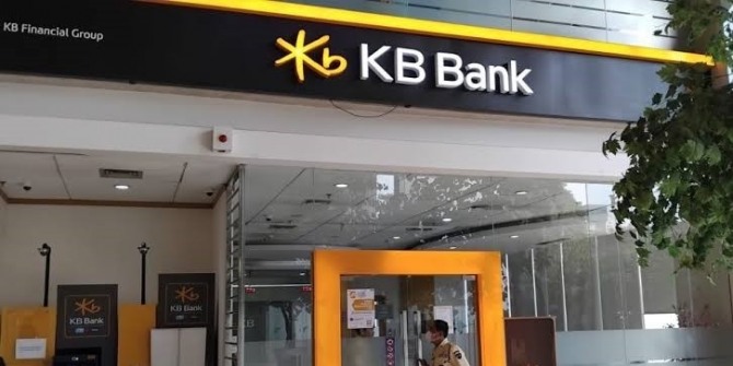 인도네시아 현지 KB 국민은행 모습. 사진=KB 국민은행