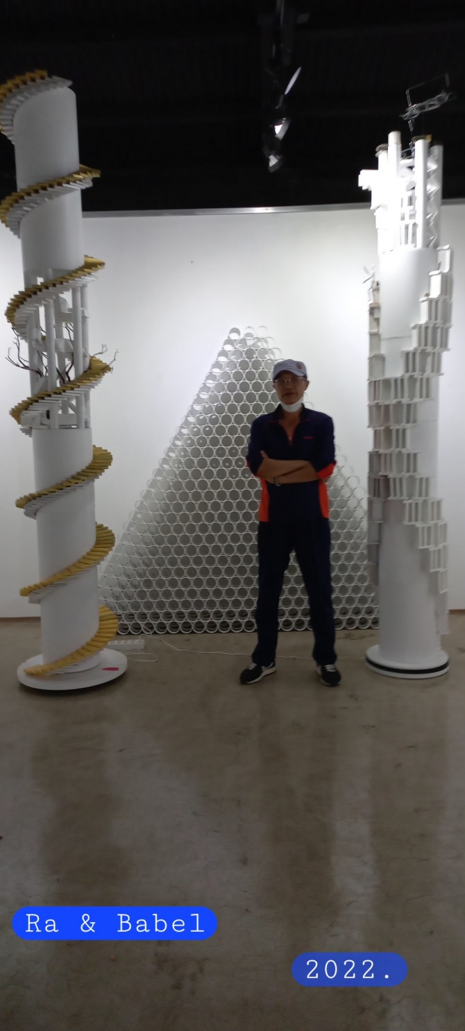 R & Babel, 2022