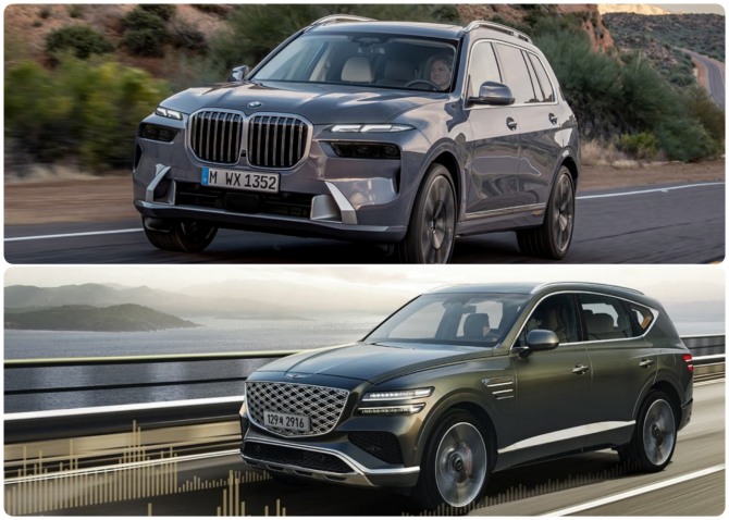 (위) BMW X7, (아래) 제네시스 GV80