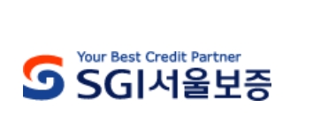 서울보증보험 CI. 사진=서울보증보험