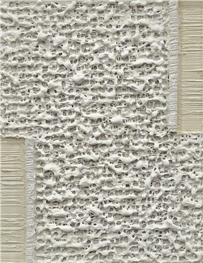 인연, Mixed Media on Canvas, 40.9x31.8cm, 2025