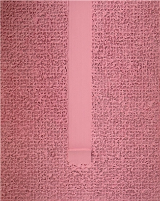 인연, Mixed Media on Canvas, 91x72.7cm, 2025
