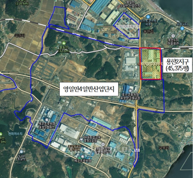 포항영일만4산업단지 대상지 지정계획도.사진=포항시.