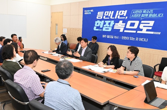부천시는 시청과 3개 구청, 37개 동 행정복지센터에 민원함을 설치하고, 시 홈페이지 열린시장실 내 메뉴를 개설하는 등 접수 창구도 확대할 계획이다.  사진=부천시