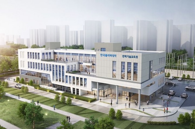 한국폴리텍대학이 디지털 계측 기술인재를 양성하기 위해 계측 ·계량기 전문기업 카스(CAS)와 손을 잡았다. 한국폴리텍대학이 전남 나주에 설립한 '전력기술교육원' 조감도. 이미지=한국폴리텍대학
