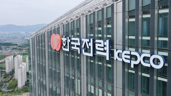 사진=한국전력