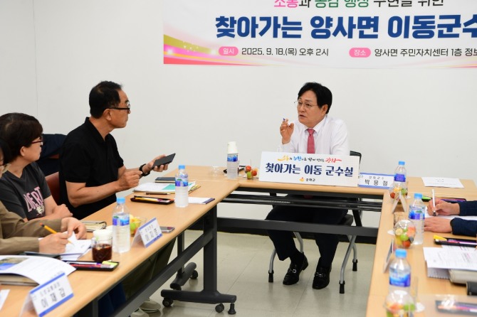 박용철 강화군수.  사진=강화군