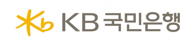 KB국민은행 CI. 사진=KB국민은행