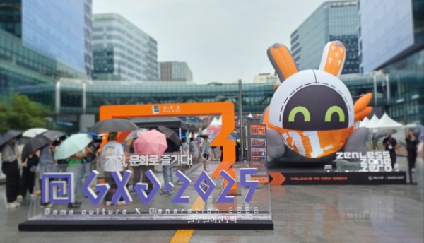 경기도 판교역 인근에서 9월 19일 열린  'GXG(Game culture X Generation) 2025' 현장의 모습. 사진=이원용 기자