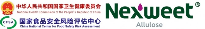 NHC 및 CFSA 로고, 넥스위트 알룰로스 브랜드 로고 사진=삼양사