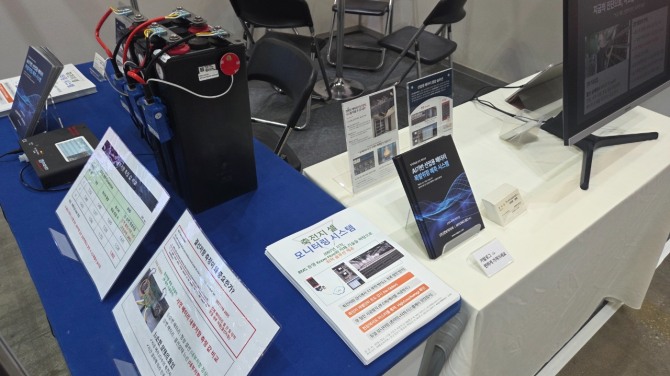 명보피이씨 부스 참가 모습. 사진=명보피이씨