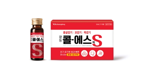 광동제약은 광동콜에스를 출시했다고 24일 밝혔다. 사진=광동제약