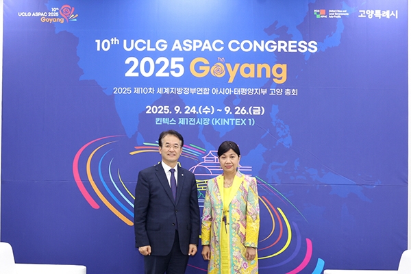 버나디아 찬드라데위 UCLG ASPAC 사무총장과 면담. 사진=고양시
