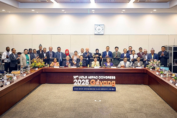 아시아·태평양지역 지방정부 지도자 원탁회의. 사진=고양시