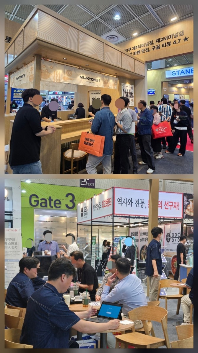 관람객들이 부스에 모여있는 모습(상)과 상담 받는 모습. 사진=문용균 기자