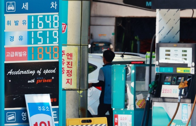 국내주유소 풍경. 사진=연합뉴스
