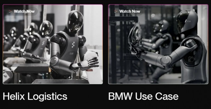 BMW Figure 02 사진=피겨
