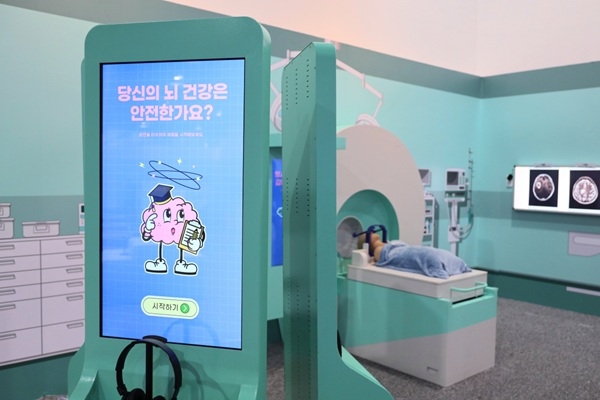 국립부산과학관, 최신 과학기술 주제 기획전 3개 동시 개최 - 뉴스 썸네일 이미지