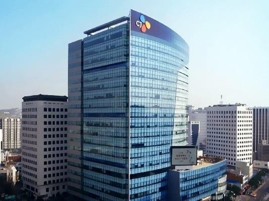CJ제일제당 사옥 전경. 사진=CJ제일제당