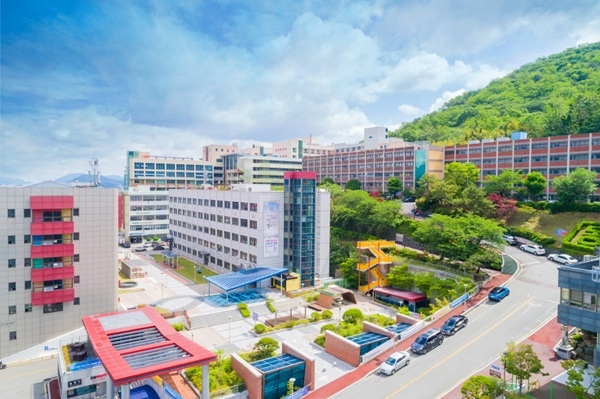 동의과학대학교 전경