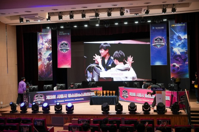 지난 2024년 제9회 시흥시 청소년동아리축제에서 E-스포츠 대회가 진행됐다. 자료 사진=시흥시