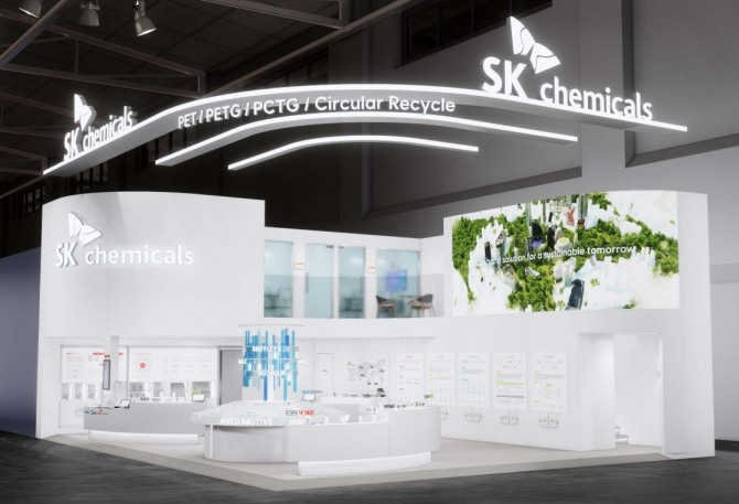 독일 K2025에 참가한 SK케미칼 부스 조감도. 사진=SK케미칼