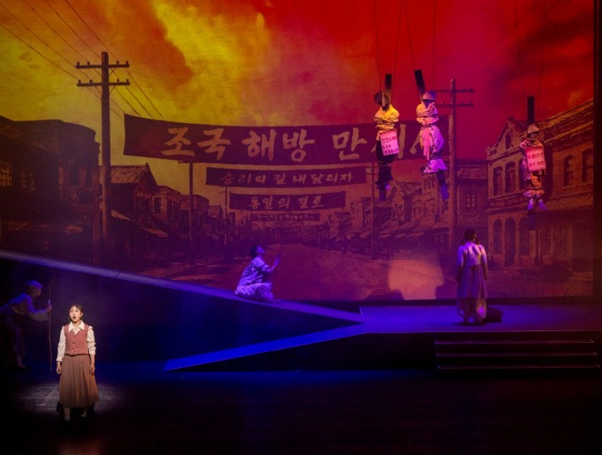 극단 ‘10년후’의 창작뮤지컬 '인천상륙작전'