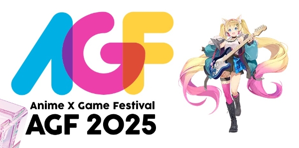 AGF 2025 공식 로고와 마스코트 캐릭터 '사야'. 사진=AGF 조직위원