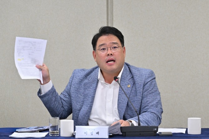 이성배 서울시의회 국민의힘 대표의원. 사진=서울시의회